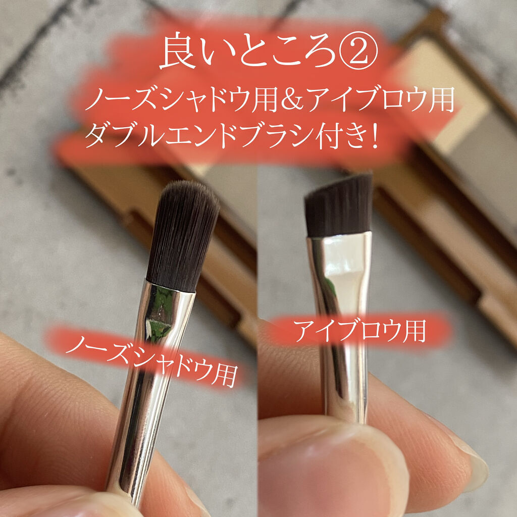 ノーズ＆アイブロウパウダー/CEZANNE/パウダーアイブロウを使ったクチコミ（3枚目）