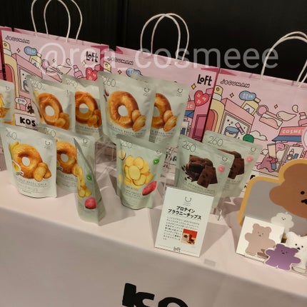 れあこすめ on LIPS 「\LOFTのKコスフェス🇰🇷韓国コスメ満載!/2024年4月2..」(7枚目)