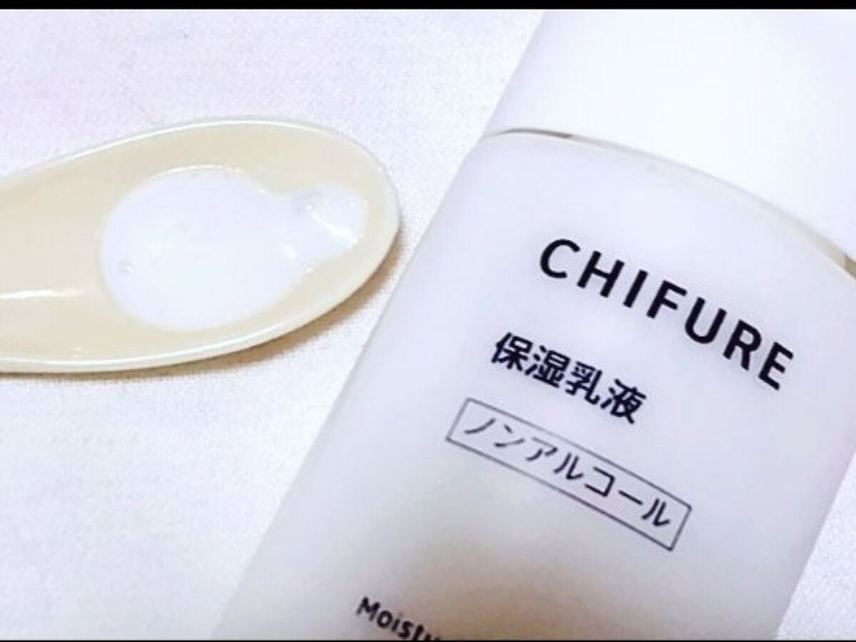 保湿化粧水 とてもしっとりタイプ/ちふれ/化粧水を使ったクチコミ(3枚目)