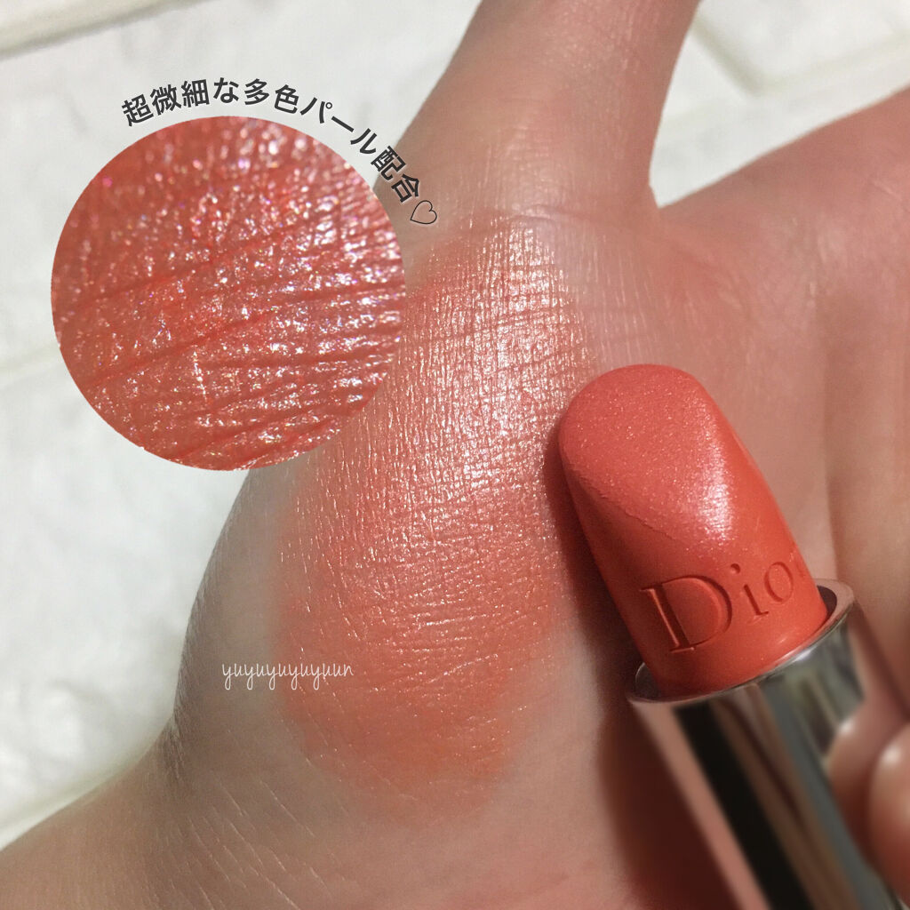 2021年冬新作口紅】ルージュ ディオール｜Diorの口コミ - 一瞬で春顔