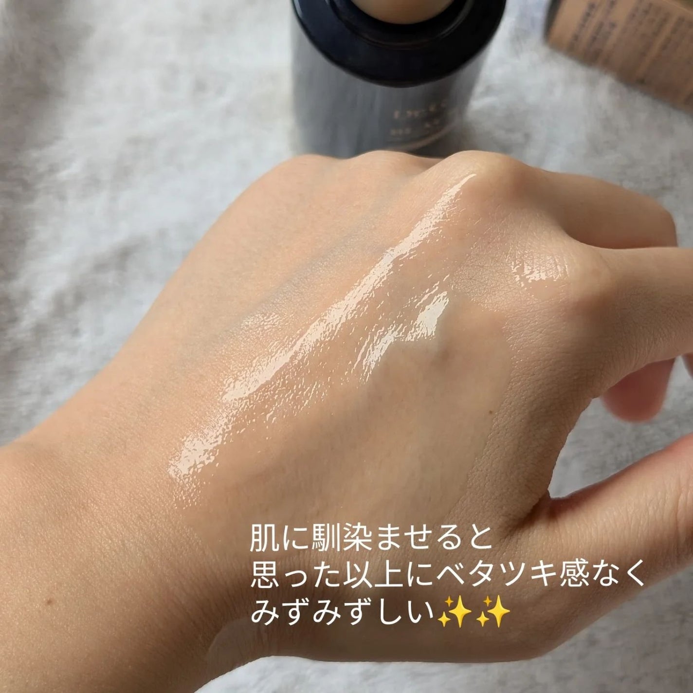 ブラックスネイルレチノールセラム/Dr.G/美容液を使ったクチコミ(4枚目)