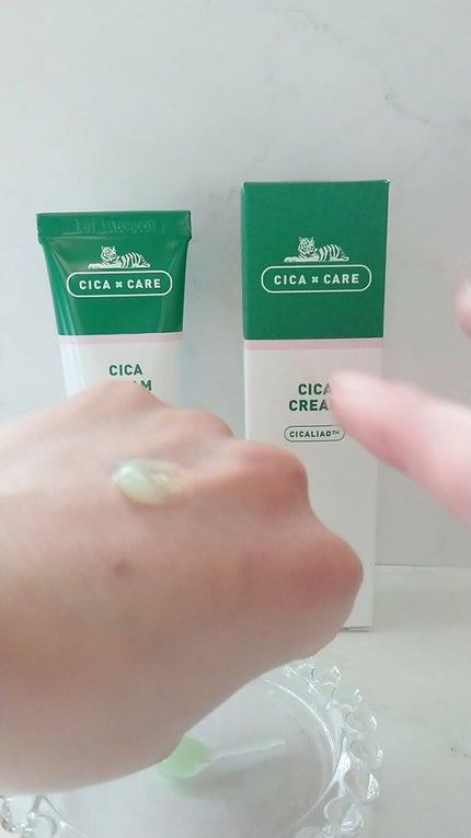 CICA クリーム/VT/フェイスクリームを使ったクチコミ(2枚目)