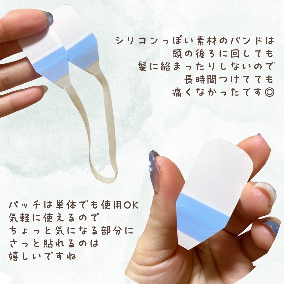 リフターンバンド/リリーイブ/その他化粧小物を使ったクチコミ(3枚目)