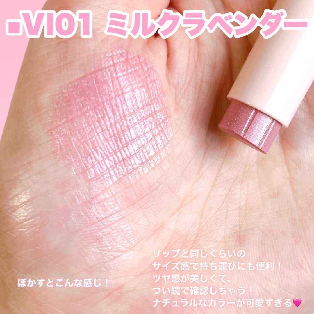 チークブラッシュ/CEZANNE/パウダーチークを使ったクチコミ(8枚目)