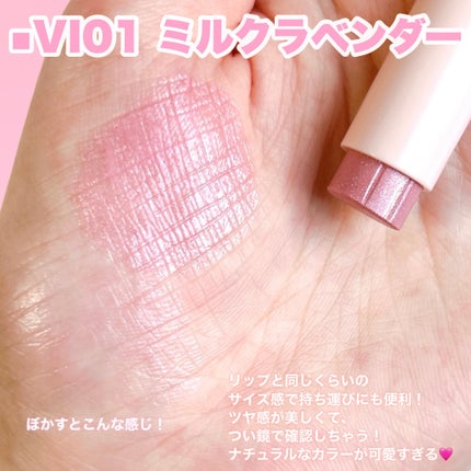 チークブラッシュ/CEZANNE/パウダーチークを使ったクチコミ(8枚目)