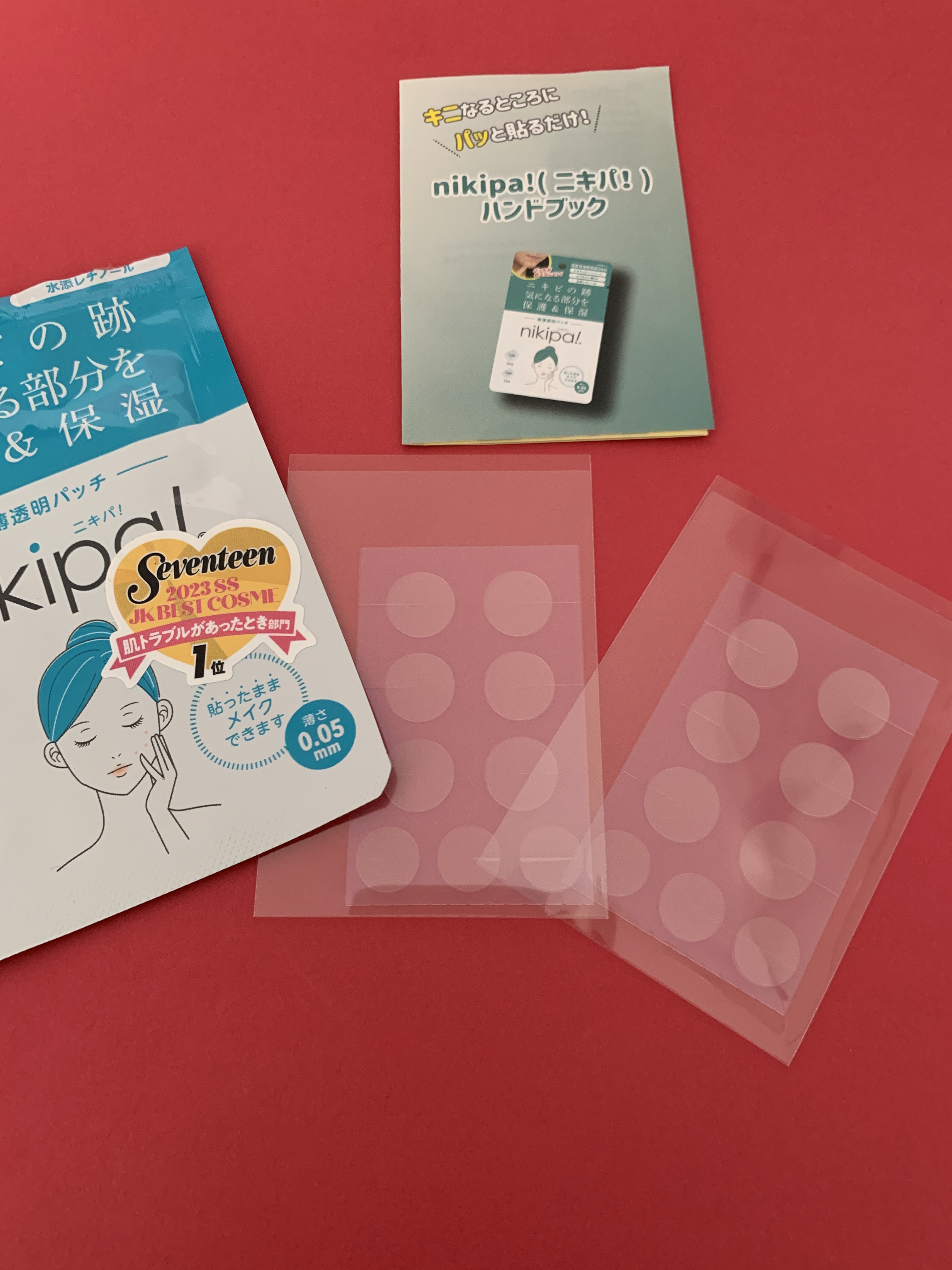 極薄透明パッチ nikipa!/金冠堂/にきびパッチを使ったクチコミ（1枚目）