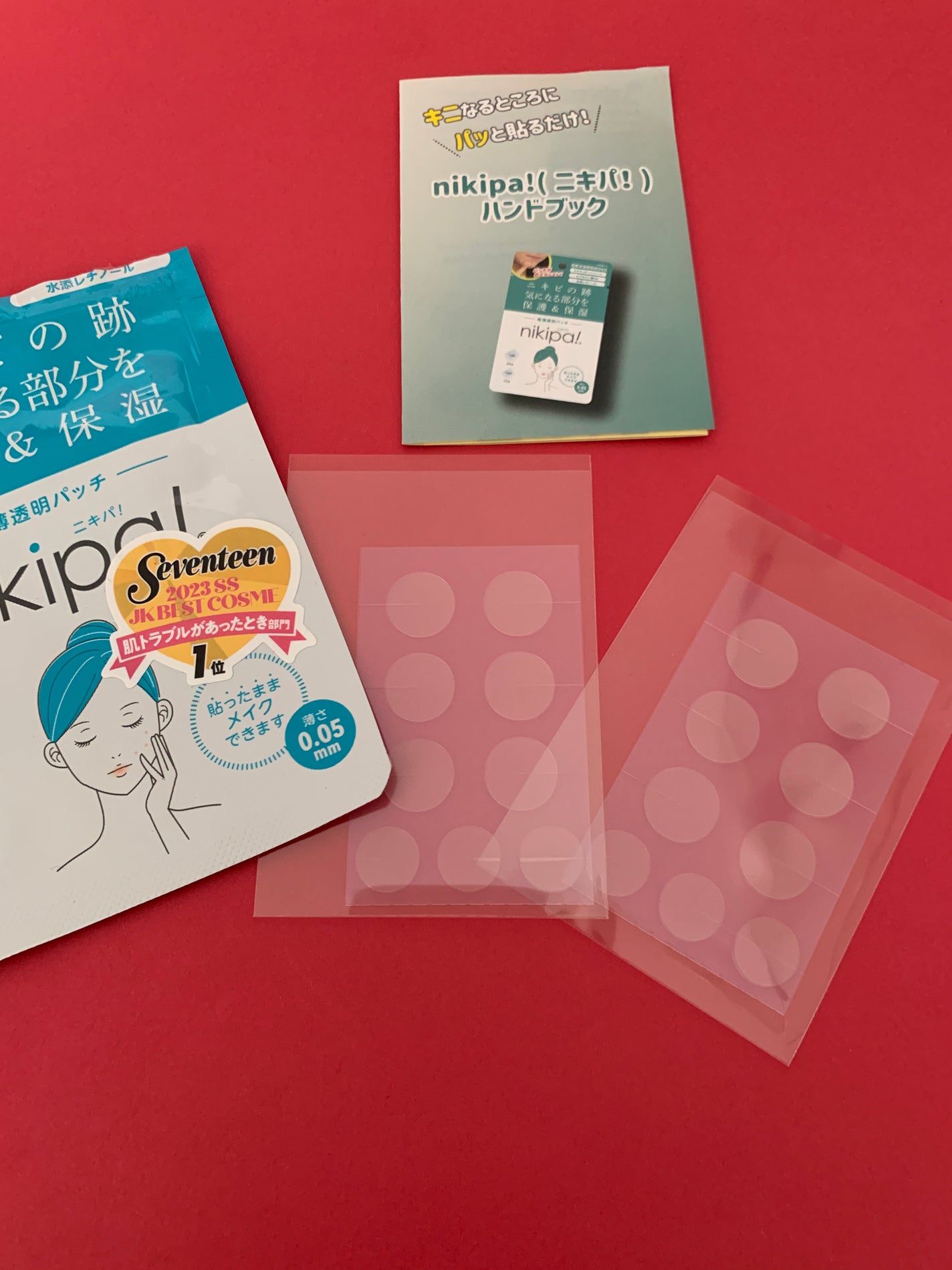 極薄透明パッチ nikipa!/金冠堂/にきびパッチを使ったクチコミ(1枚目)