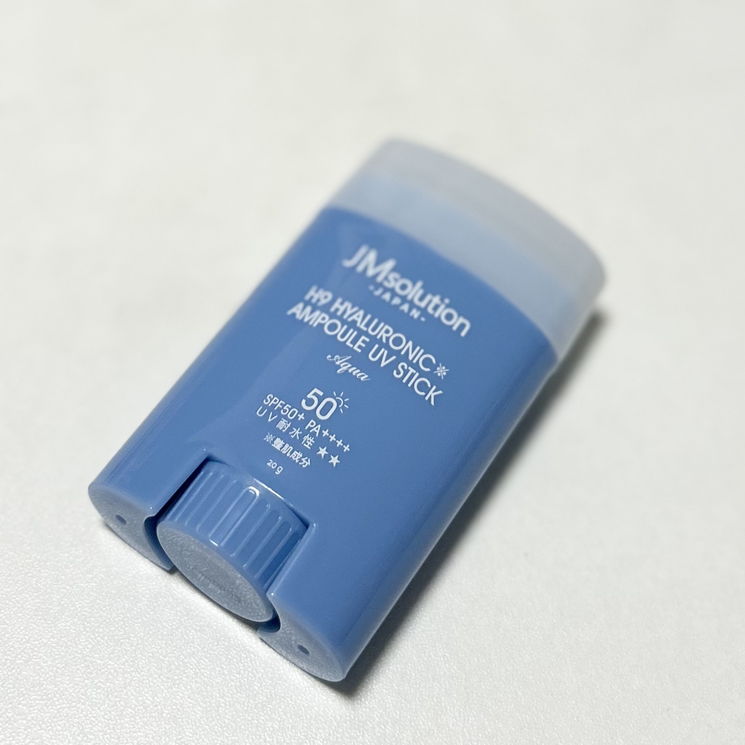 日焼け止めスティック H9ヒアルロニックアンプルUVスティック AQUA/JMsolution/日焼け止めスティックを使ったクチコミ（1枚目）