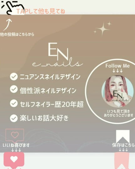 ジェルブラシ/mica/ネイル用品を使ったクチコミ(5枚目)