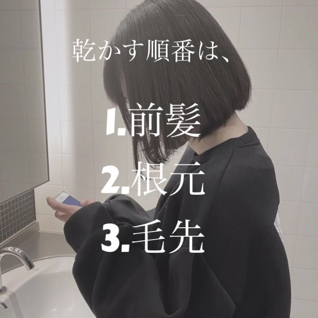 ディープモイスト ヘアオイル3.0/&honey/ヘアオイルを使ったクチコミ（3枚目）