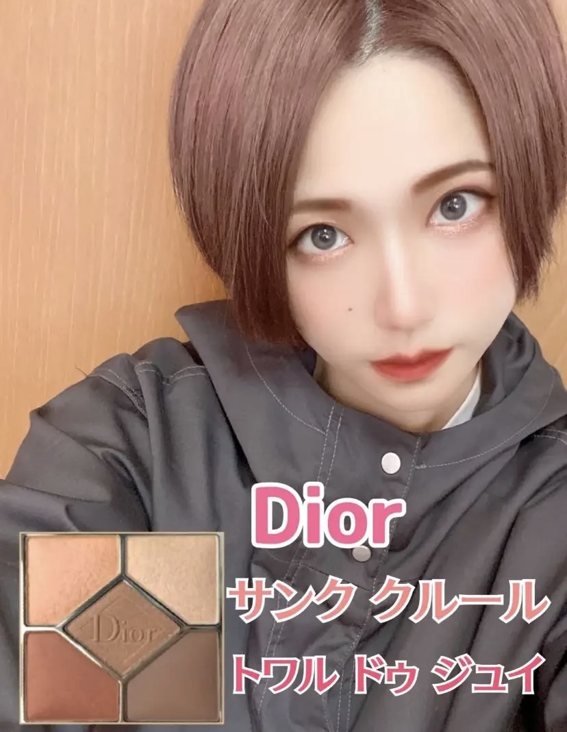 ディオールショウ サンク クルール 429 トワル ドゥ ジュイ/Dior/アイシャドウを使ったクチコミ（1枚目）