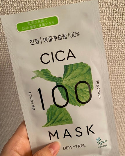 CICA100マスク/DEWYTREE/シートマスク・パックを使ったクチコミ(1枚目)