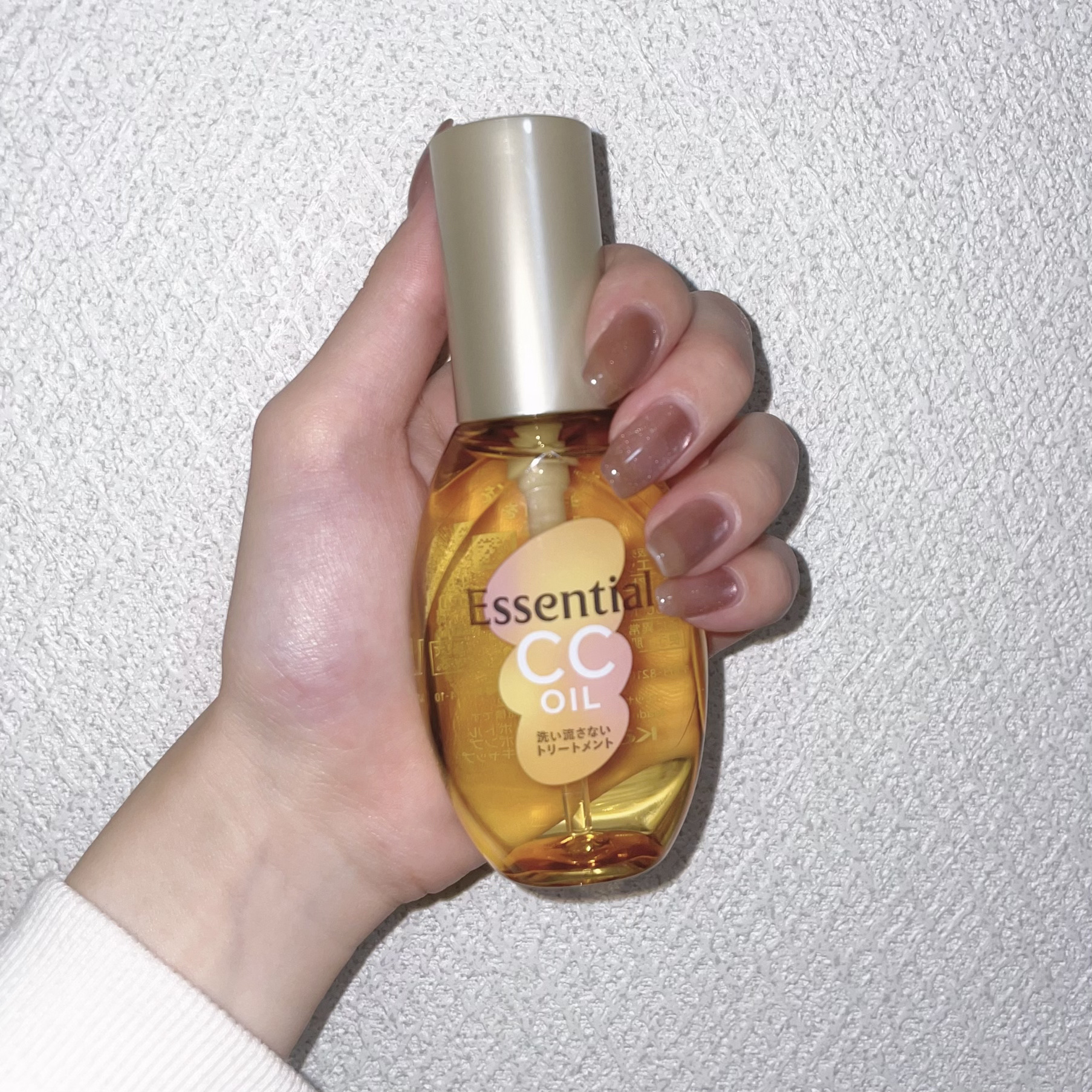 CCオイル/エッセンシャル/ヘアオイルを使ったクチコミ（1枚目）