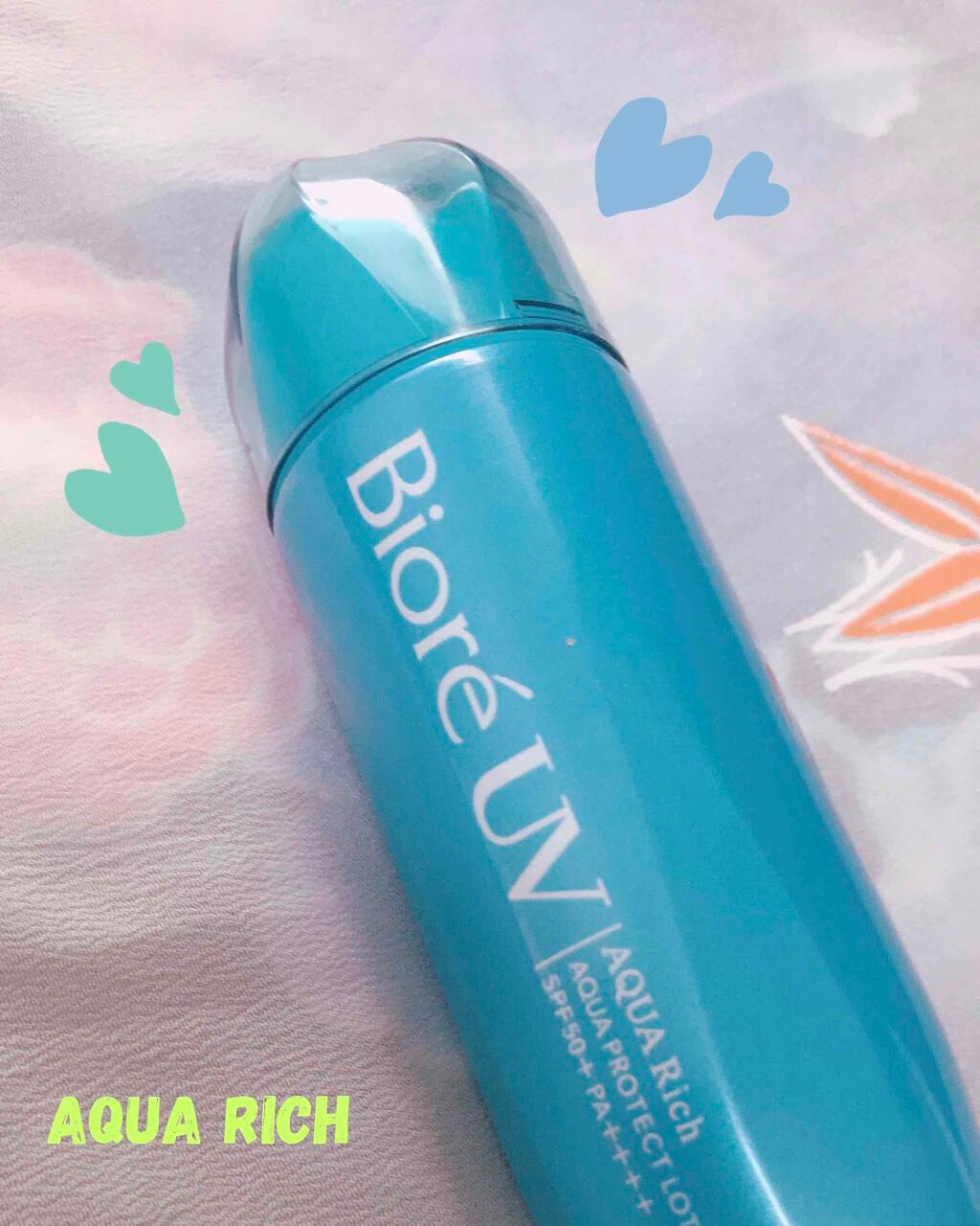 ビオレUV アクアリッチ アクアプロテクトローション(水層パック)/ビオレ/日焼け止めローションを使ったクチコミ(1枚目)