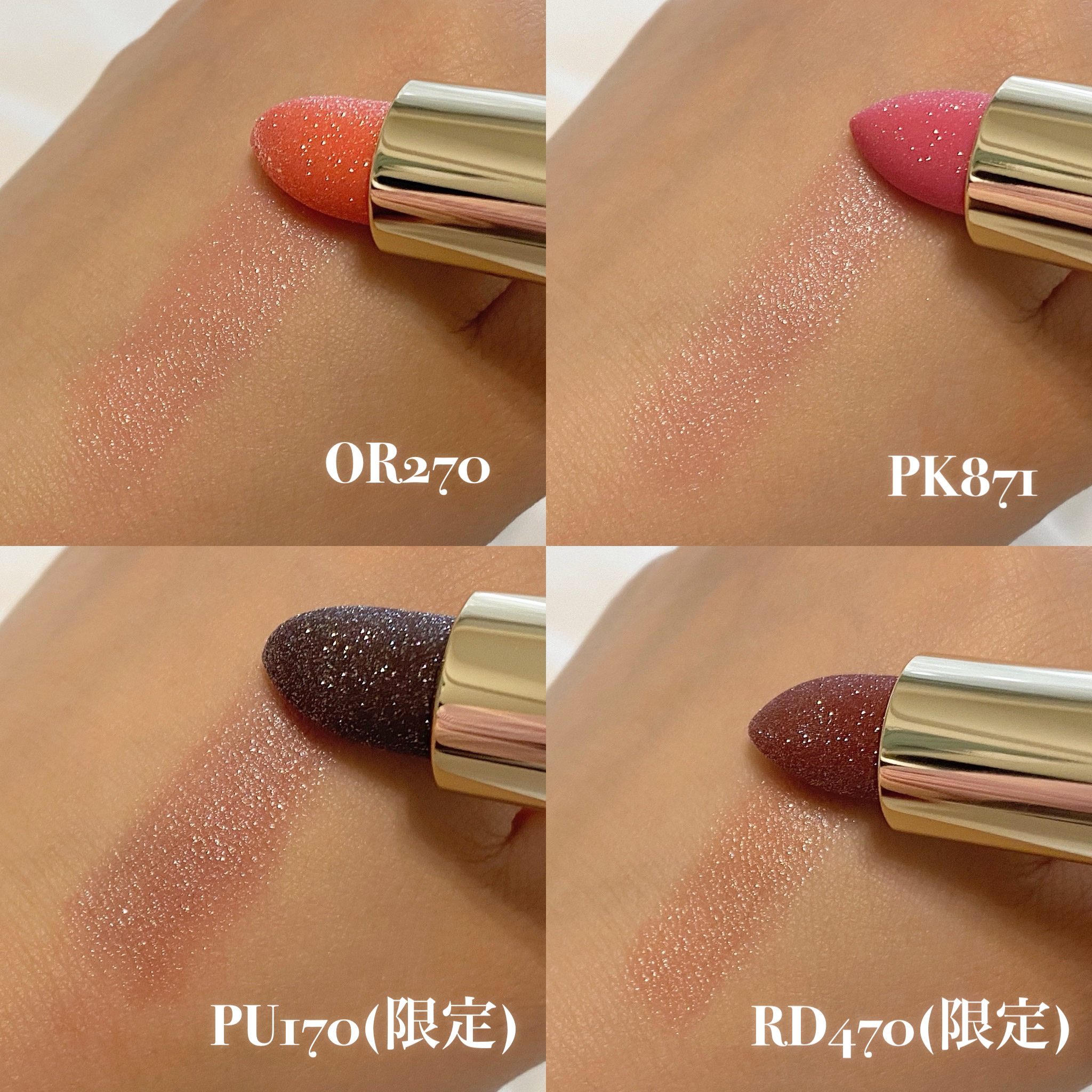 ジェミィ ティント セラム/Visée/リップティントを使ったクチコミ（2枚目）