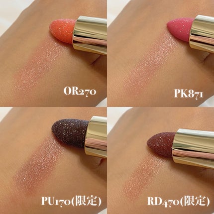 ジェミィ ティント セラム/Visée/リップティントを使ったクチコミ(2枚目)