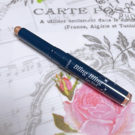 キラキラ アイシャドウ BE102/ETUDE/スティックアイシャドウを使ったクチコミ(1枚目)