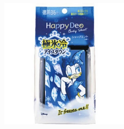 ハッピーデオ ボディシート 極氷冷アイスダウン シャープミント/マンダム/ボディシートを使ったクチコミ(1枚目)