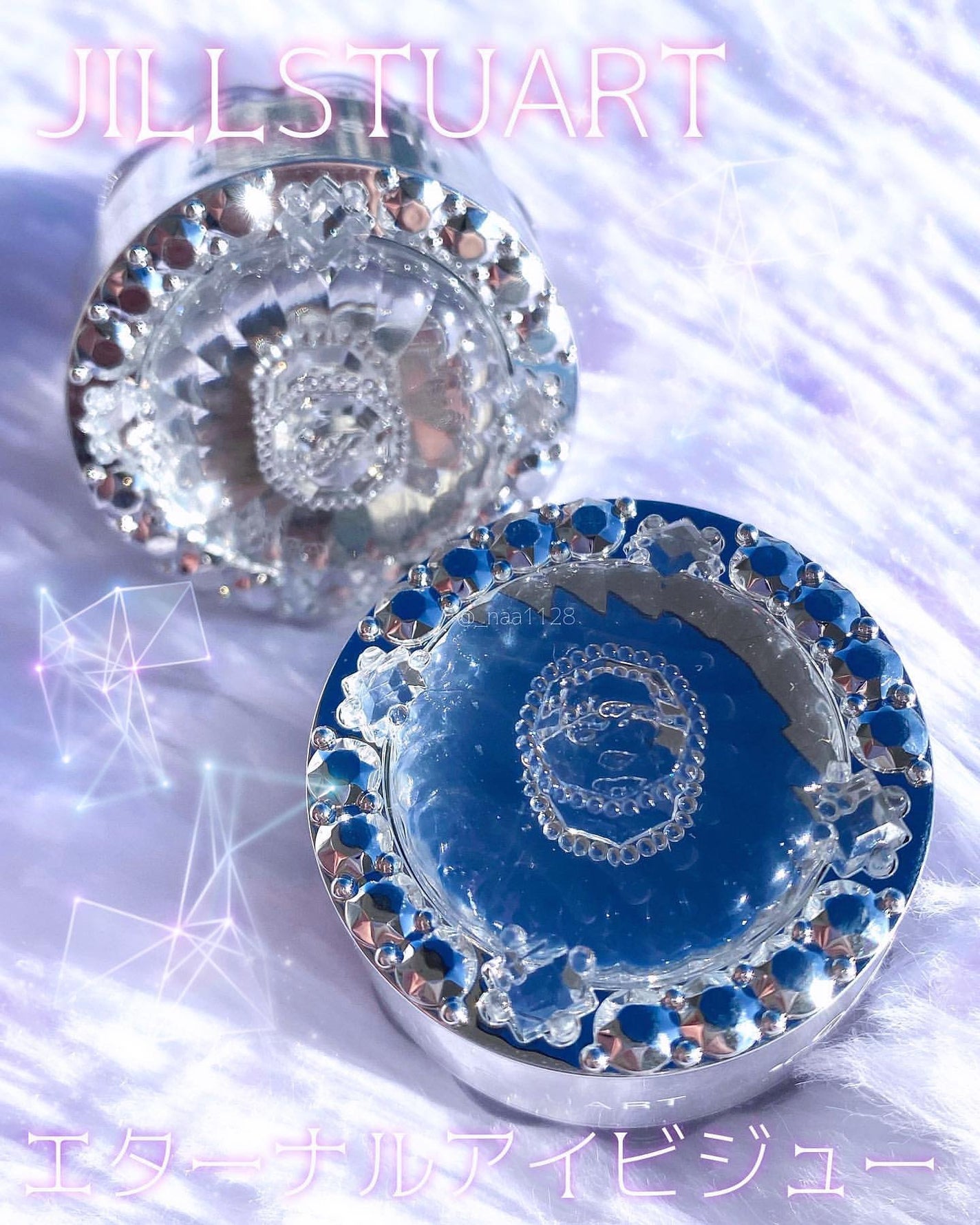 ジルスチュアート エターナル アイビジュー/JILL STUART/ジェル・クリームアイシャドウを使ったクチコミ(2枚目)