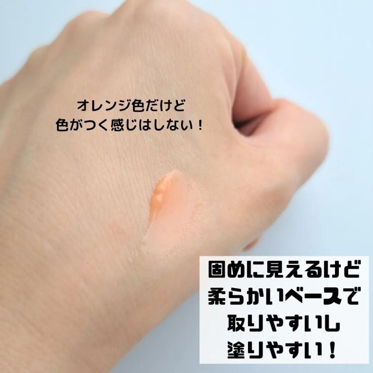 リップスリーピングマスク/LANEIGE/リップバームを使ったクチコミ(4枚目)