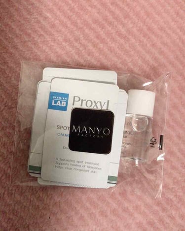 魔女工場 ガラクトミセス　トリートメントエッセンスのクチコミ「MANYO FACTORY
NIACIN ALPHA 5.0

WHITENING spot .....」（2枚目）