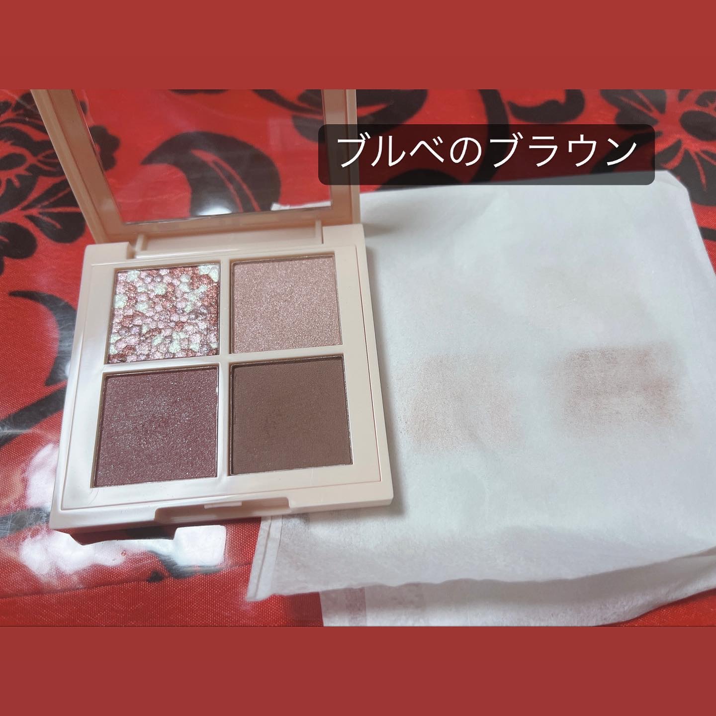 レブロン ダズル アイシャドウ クアッド/REVLON/アイシャドウパレットを使ったクチコミ（3枚目）