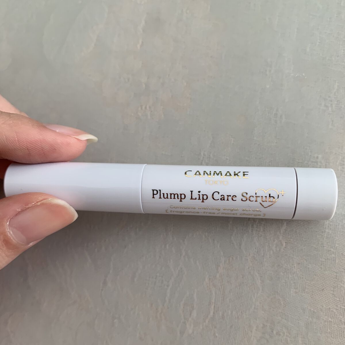 プランプリップケアスクラブ＋/キャンメイク/リップスクラブを使ったクチコミ（3枚目）