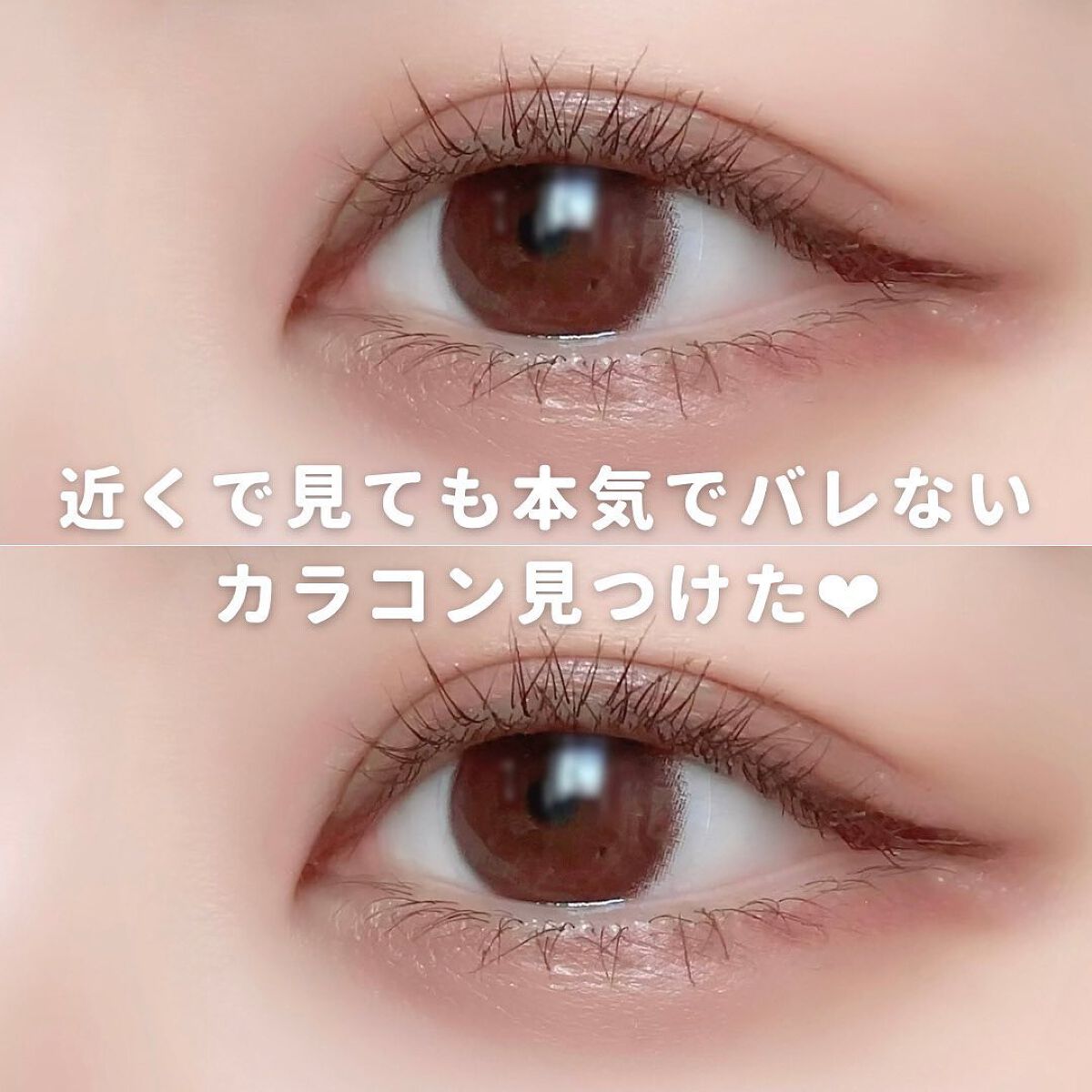 クリーミータッチライナー/キャンメイク/ジェルアイライナーを使ったクチコミ（2枚目）