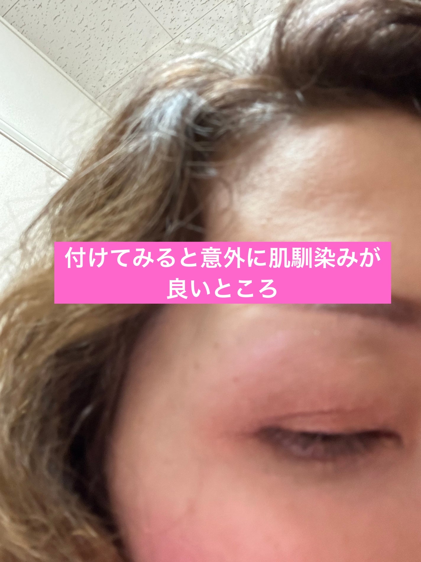 シティライトアイズ/キャンメイク/アイシャドウを使ったクチコミ(4枚目)