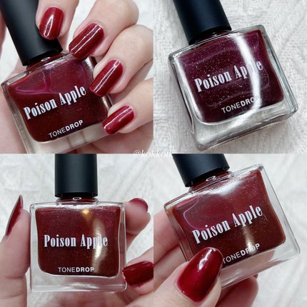 TONE DROP ネイルポリッシュ/D-UP/マニキュアを使ったクチコミ(7枚目)