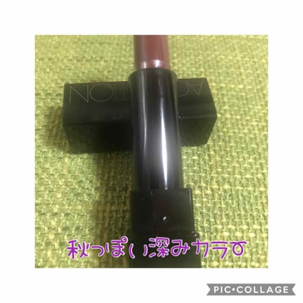 リップスティック ピュア/ADDICTION/口紅を使ったクチコミ(1枚目)