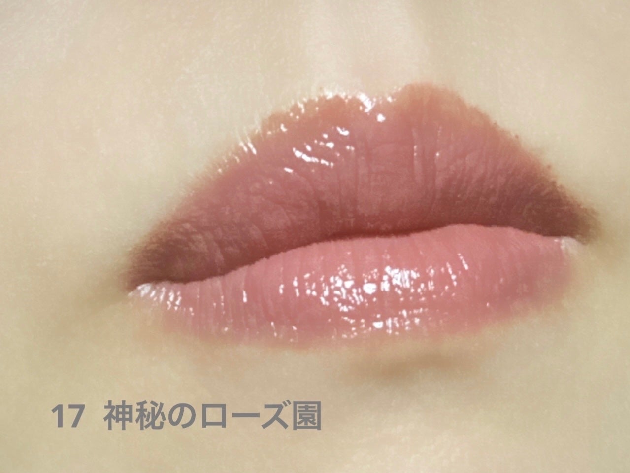 ケイト リップモンスター/KATE/口紅を使ったクチコミ(6枚目)