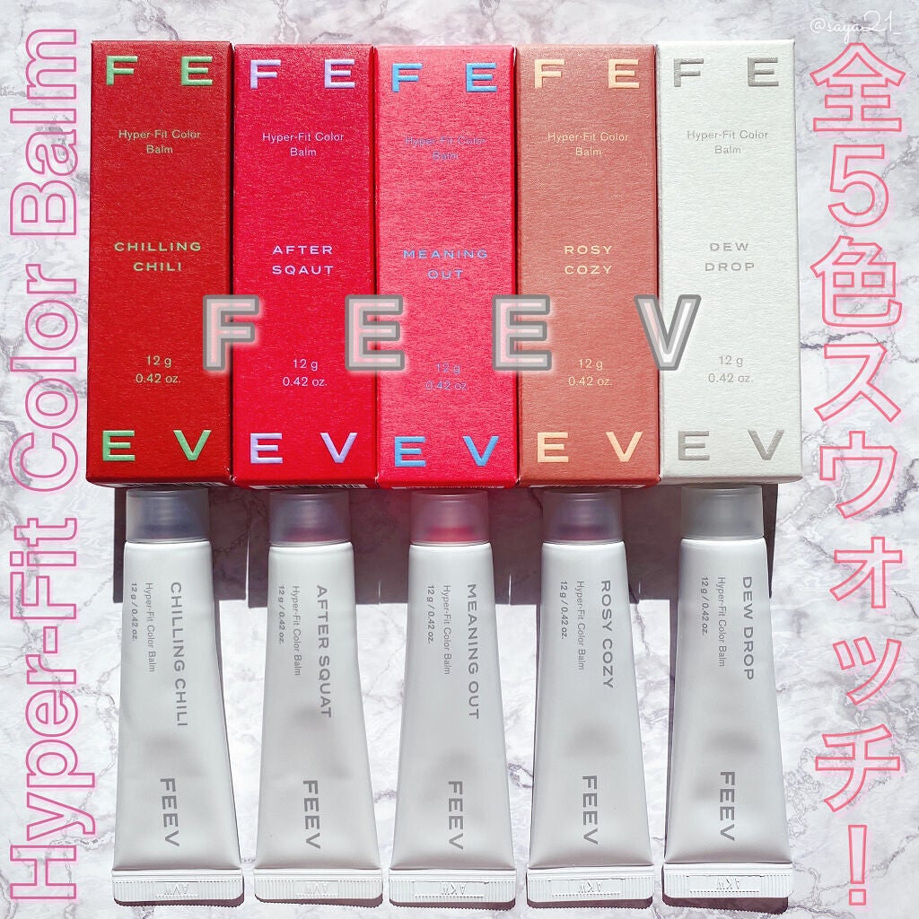 ããð§žãã©ãã100 on LIPS ããã£ãšããªããããªåãžå°ãð/âïžFEEVãã€ããŒãã£ããã«ã©..ãïŒ1æç®ïŒ