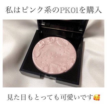 フラロッソ ルーチ ハイライター/アスタリフト/パウダーハイライトを使ったクチコミ(3枚目)