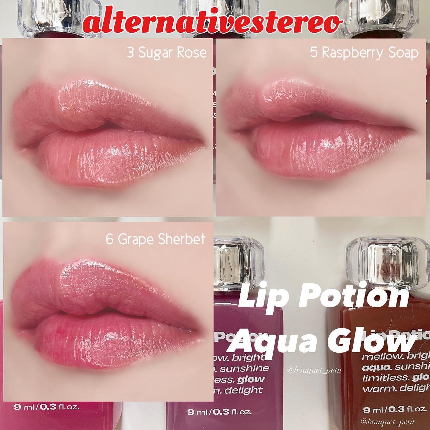 リップポーション アクアグロー/alternativestereo/リップグロスを使ったクチコミ(9枚目)