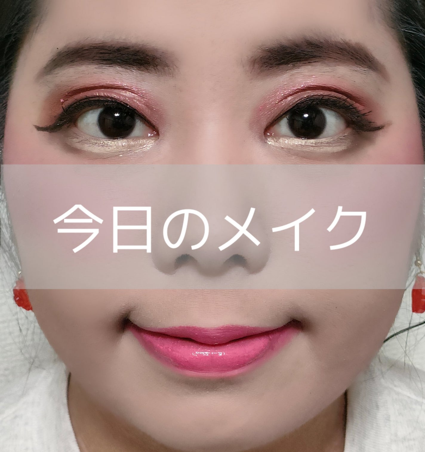 ブラッシュ/NARS/パウダーチークを使ったクチコミ(1枚目)