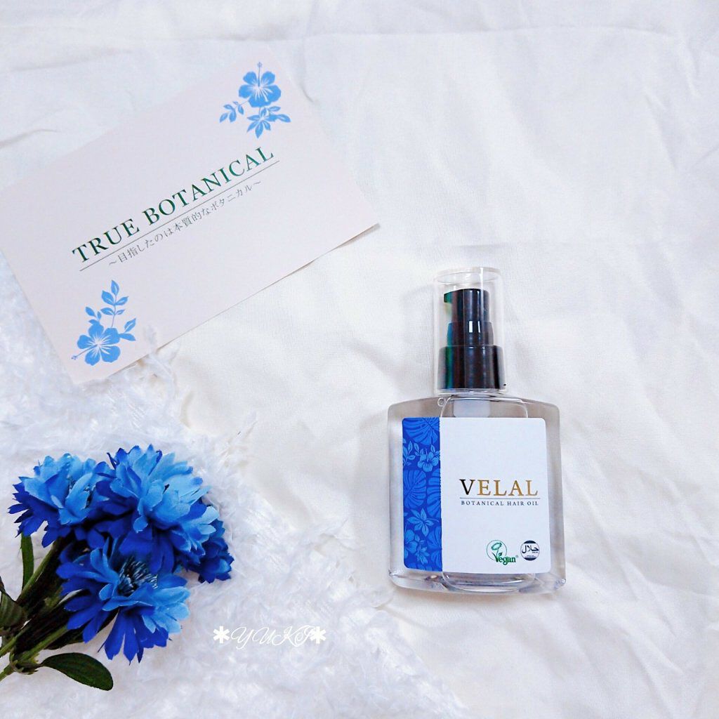 yuki on LIPS 「#VELALꙬ꙳/TRUEBOTANICAL🍃✨❝目指したのは..」(6枚目)