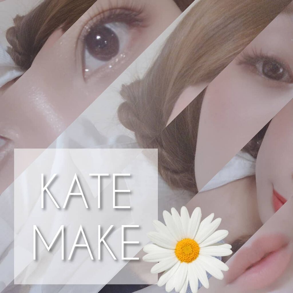 デザイニングブラウンアイズ/KATE/アイシャドウパレットを使ったクチコミ（1枚目）