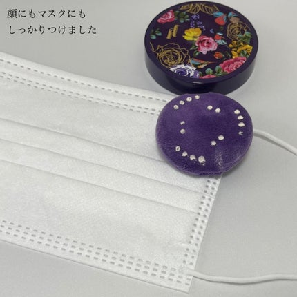 トランスルーセントパウダー/SRICHAND/ルースパウダーを使ったクチコミ(6枚目)