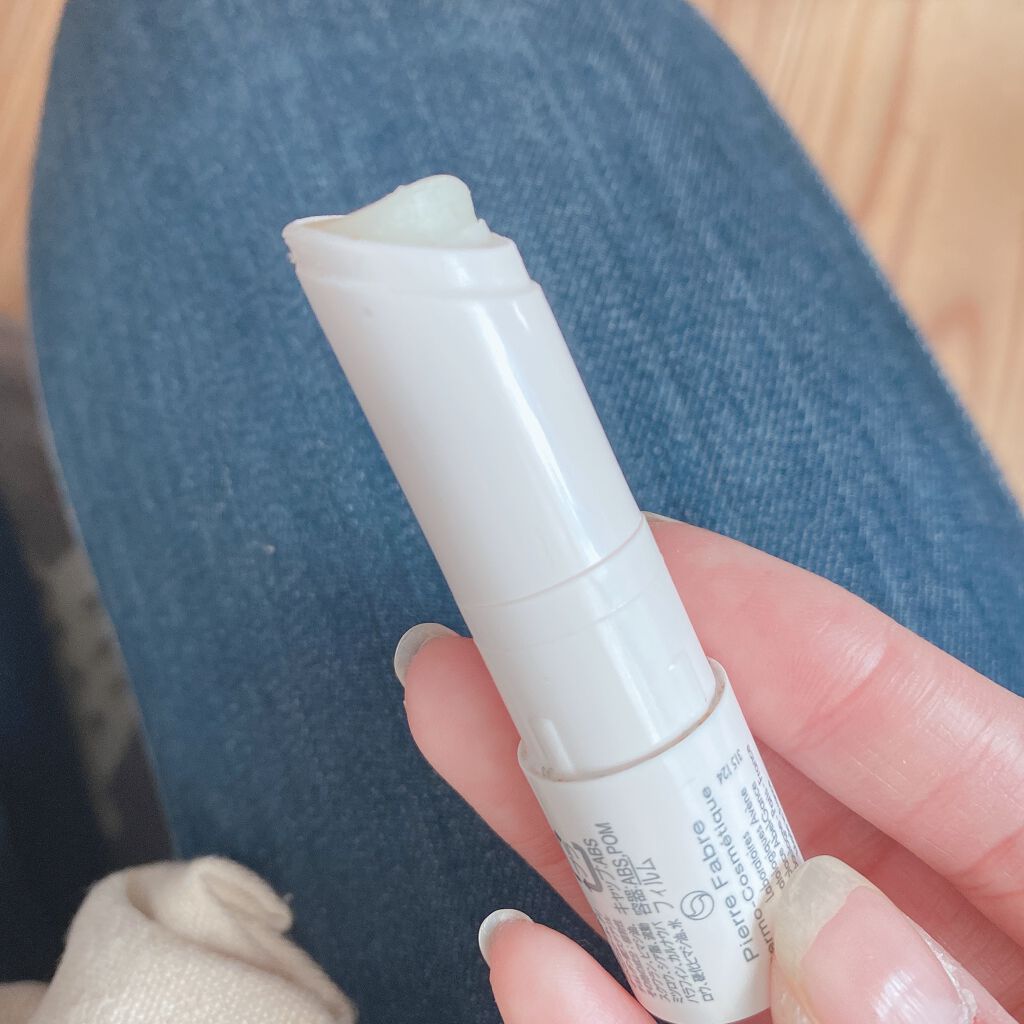 薬用リップケア モイスト <医薬部外品>/アベンヌ/リップクリームを使ったクチコミ(2枚目)