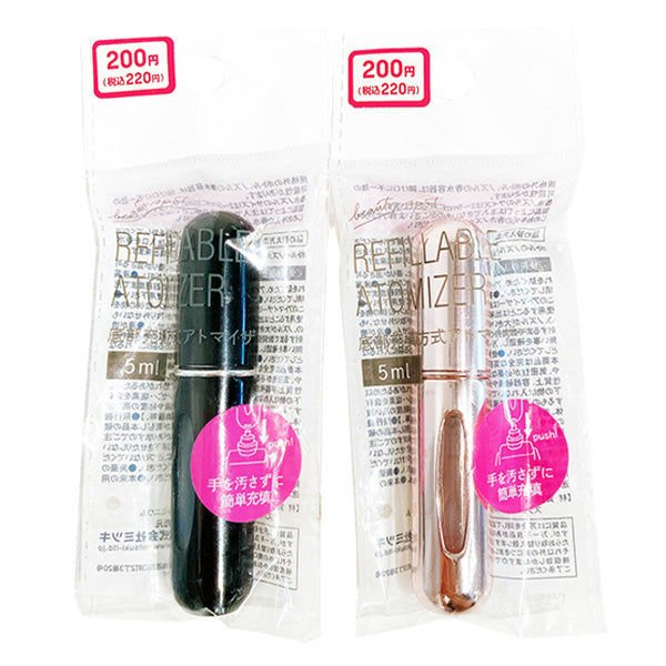 底部充填方式アトマイザー/DAISO/その他を使ったクチコミ（1枚目）