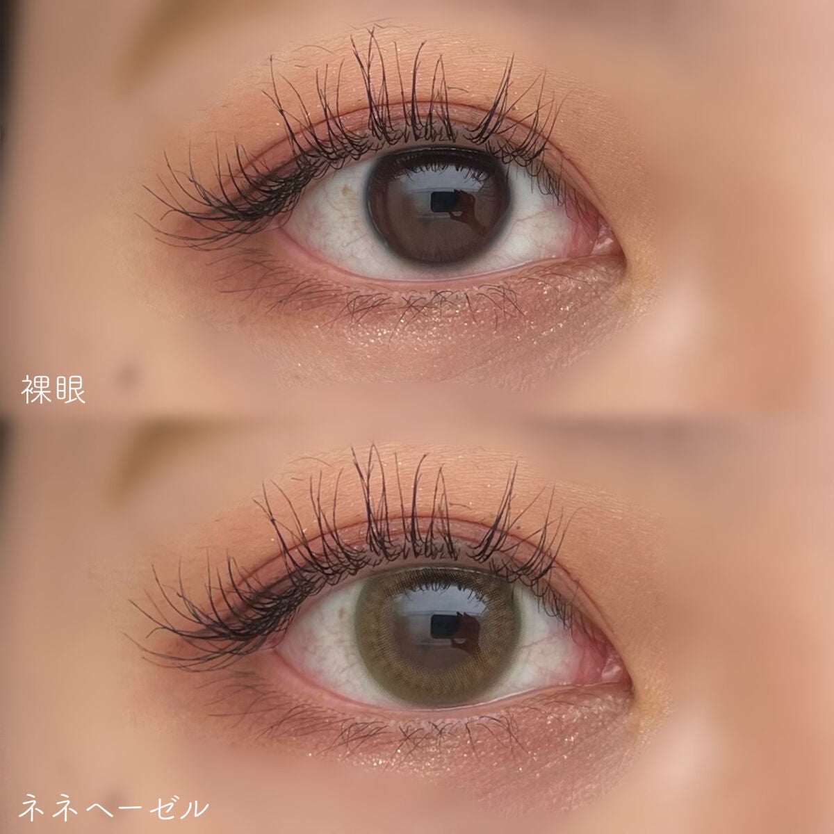 candymagic1day(キャンディーマジックワンデー)/candy magic/ワンデー(1DAY)カラコンを使ったクチコミ(5枚目)