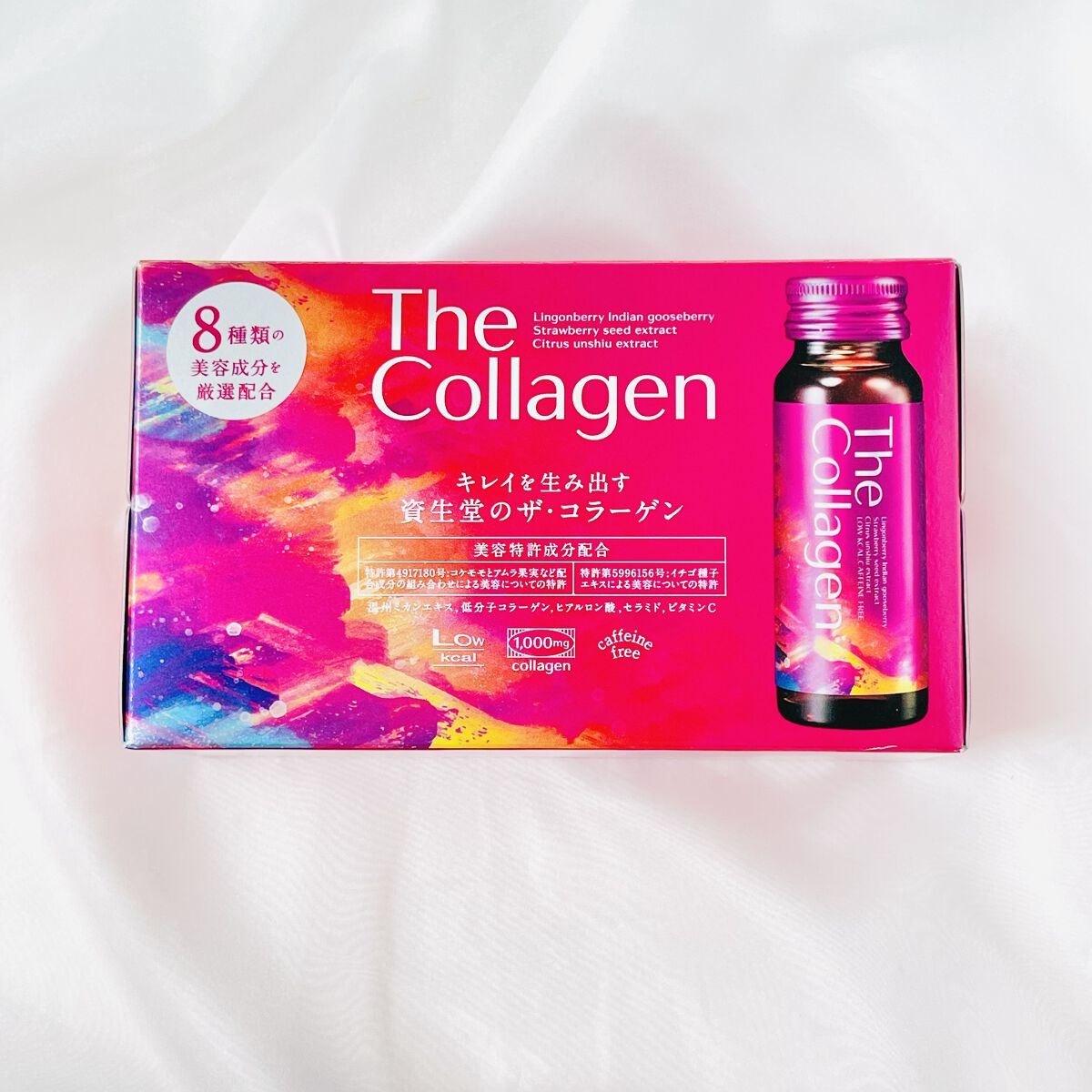 ザ・コラーゲン ＜ドリンク＞/ザ・コラーゲン/美容サプリメントを使ったクチコミ（3枚目）