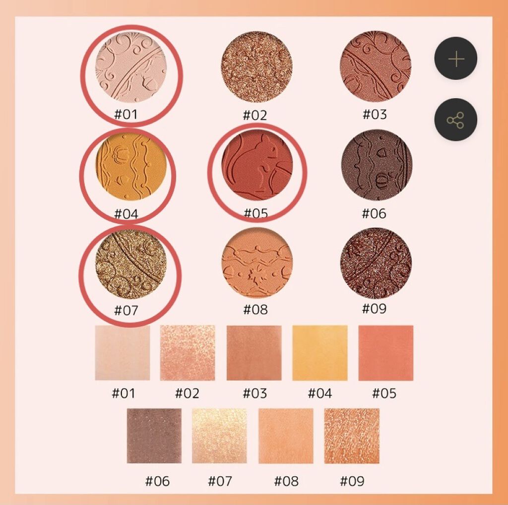 キル カバー グロウ クッション/CLIO/クッションファンデーションを使ったクチコミ（3枚目）