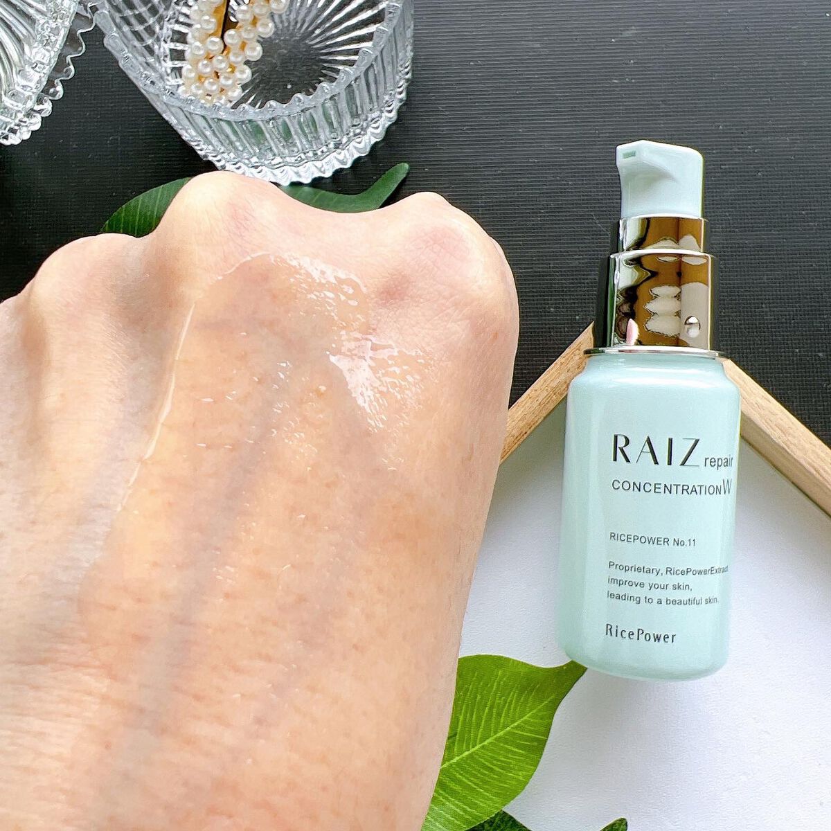 コンセントレーションW/RAIZ repair/美容液を使ったクチコミ（3枚目）