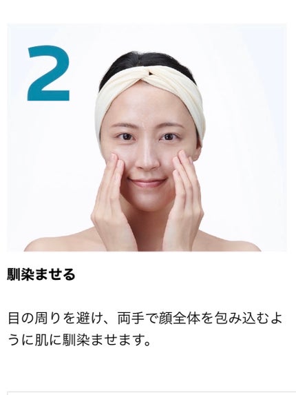 エファクラ ピールケア セラム/ラ ロッシュ ポゼ/美容液を使ったクチコミ(6枚目)