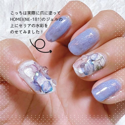 ウィークリージェル/HOMEI/ジェルネイルを使ったクチコミ(4枚目)