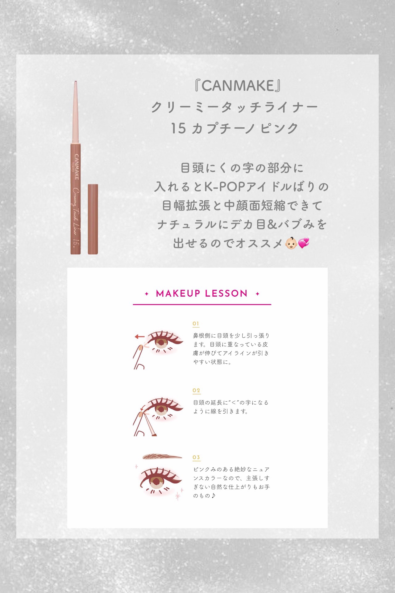 ティーツリーハーブピーリングパック/WellDerma/洗い流すパック・マスクを使ったクチコミ（3枚目）