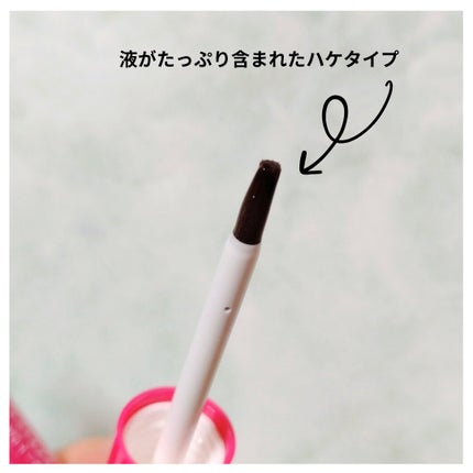 アイブロウコートDA/DAISO/アイブロウコートを使ったクチコミ(3枚目)