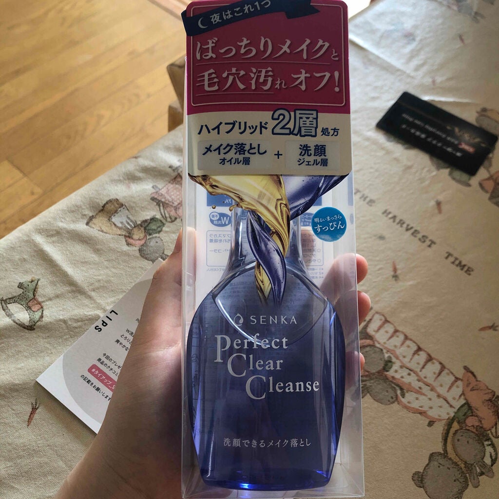 洗顔専科 パーフェクトクリアクレンズ/SENKA(専科)/クレンジングジェルを使ったクチコミ(2枚目)